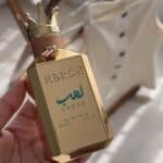 هرش لهب ماستر بوكس✨