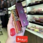⁦ليب جلوس بجمنت بديل شارلوت تلبري ✨?⁩ - الصورة ⁦8⁩