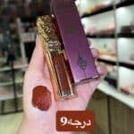 ⁦ليب جلوس بجمنت بديل شارلوت تلبري ✨?⁩ - الصورة ⁦3⁩